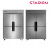 [SR-C45] LG 스타리온 업소용 45박스 1100 직냉식 고급형 냉장고 1/4 냉동 (병꽂이적용모델)