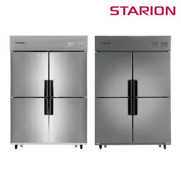 [SR-C45] LG 스타리온 업소용 45박스 1100 직냉식 고급형 냉장고 1/2 냉동/수평 (병꽂이적용모델)